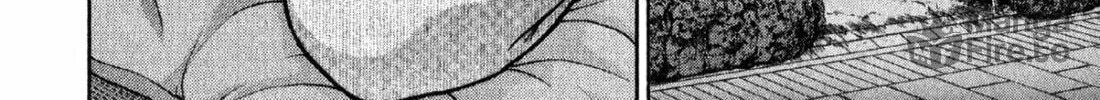 Read S to M chapter 23 image 11 on Lezhin