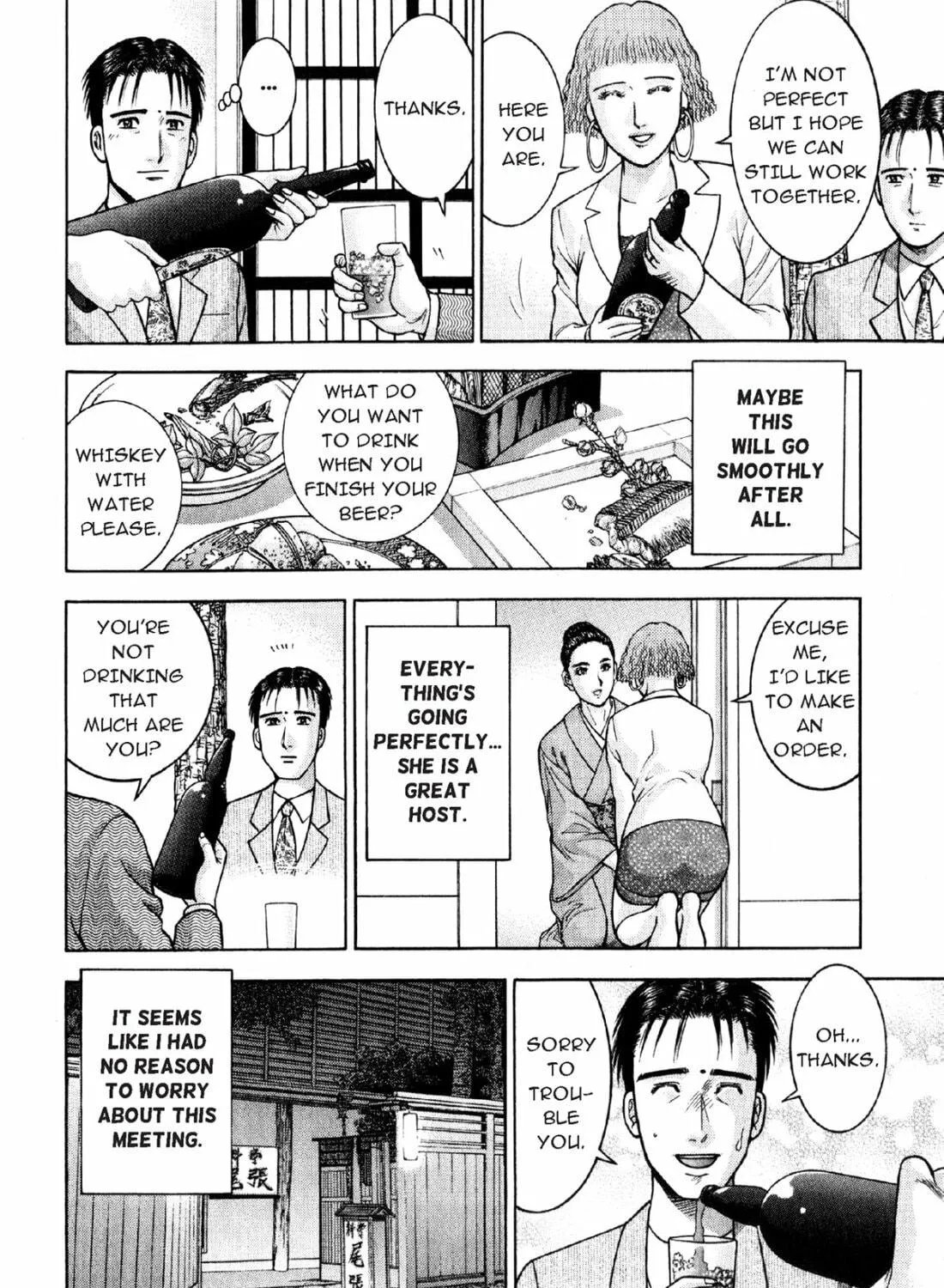 Read S to M chapter 23 image 22 on Lezhin