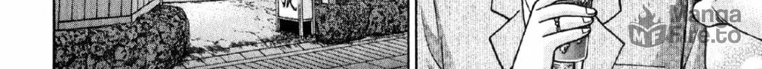 Read S to M chapter 23 image 23 on Lezhin