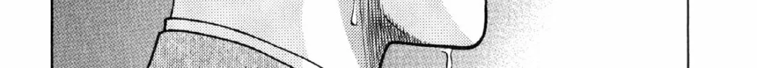 Read S to M chapter 23 image 3 on Lezhin