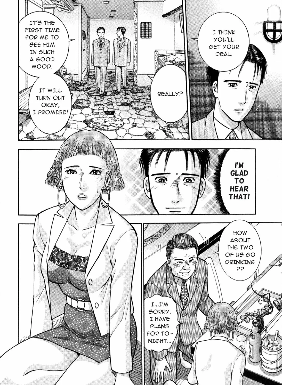 Read S to M chapter 23 image 30 on Lezhin