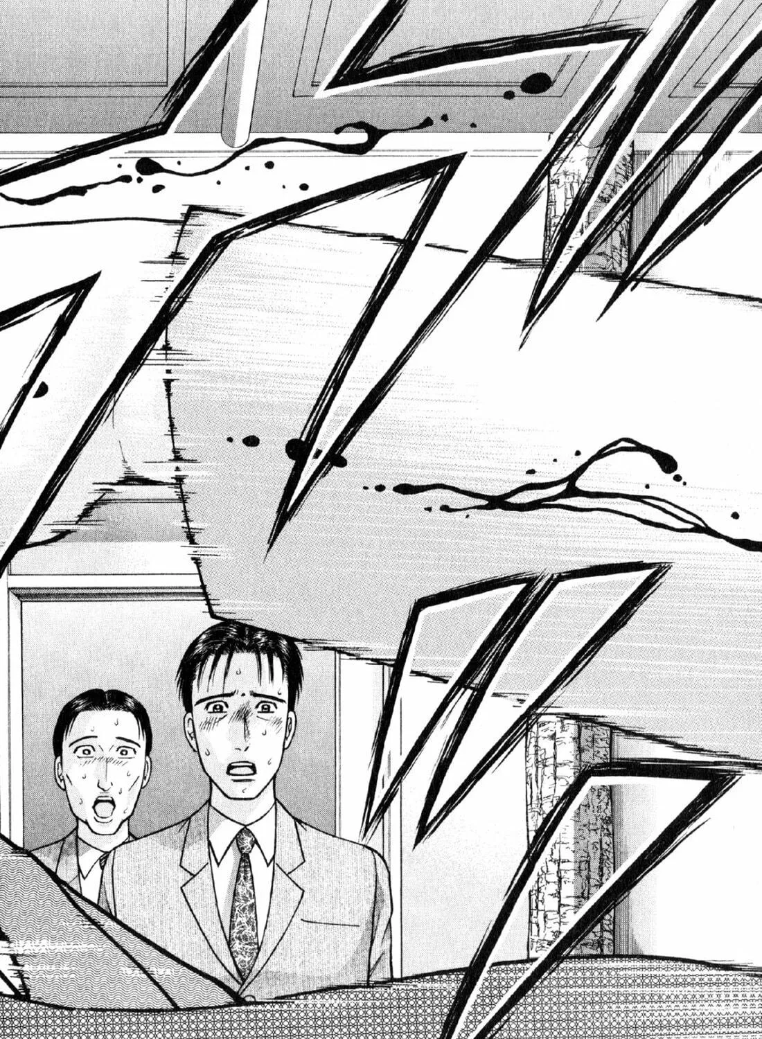 Read S to M chapter 23 image 34 on Lezhin