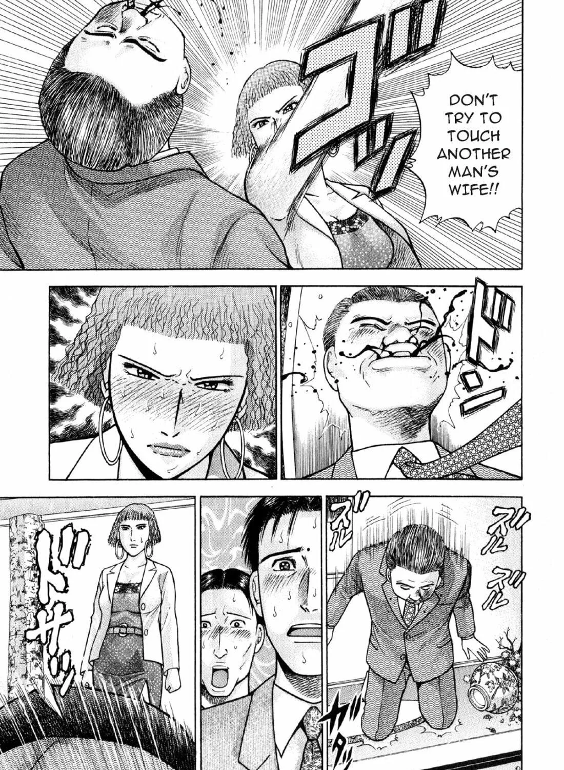 Read S to M chapter 23 image 40 on Lezhin
