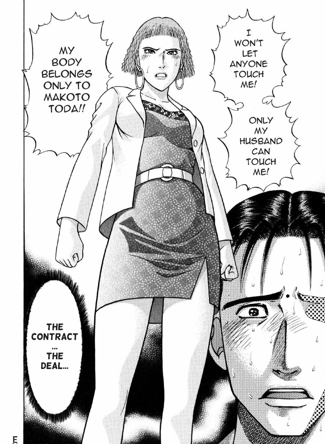 Read S to M chapter 23 image 42 on Lezhin
