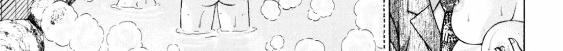 Read S to M chapter 230 image 25 on Lezhin