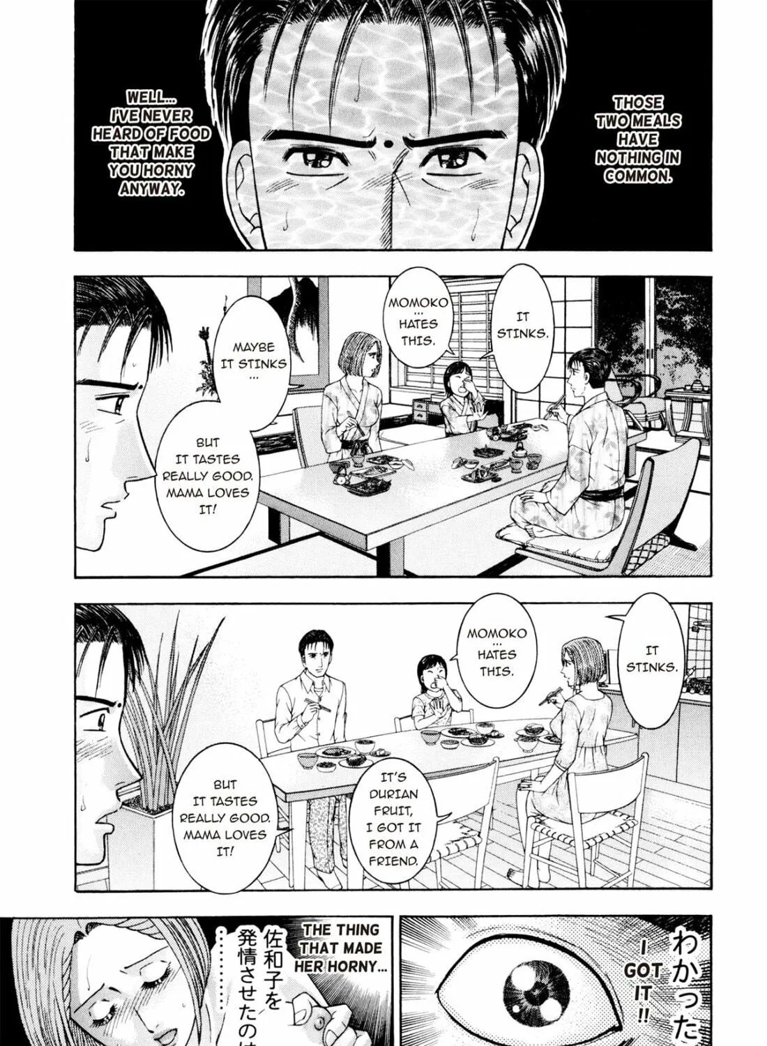 Read S to M chapter 230 image 28 on Lezhin