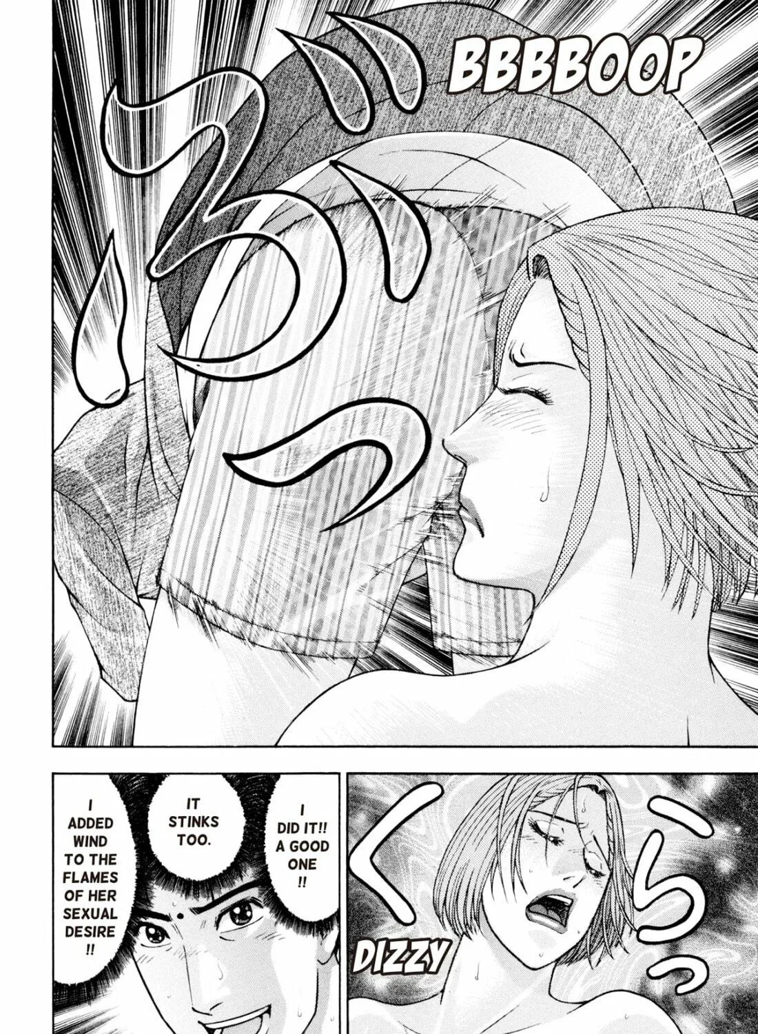 Read S to M chapter 230 image 34 on Lezhin