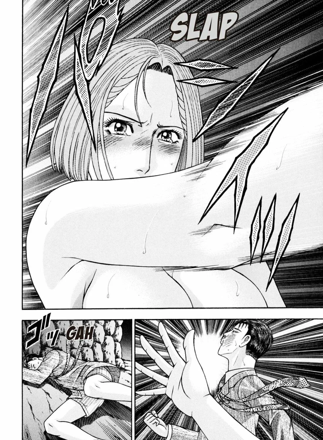 Read S to M chapter 230 image 38 on Lezhin