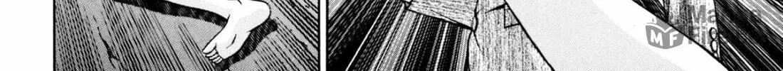 Read S to M chapter 230 image 39 on Lezhin