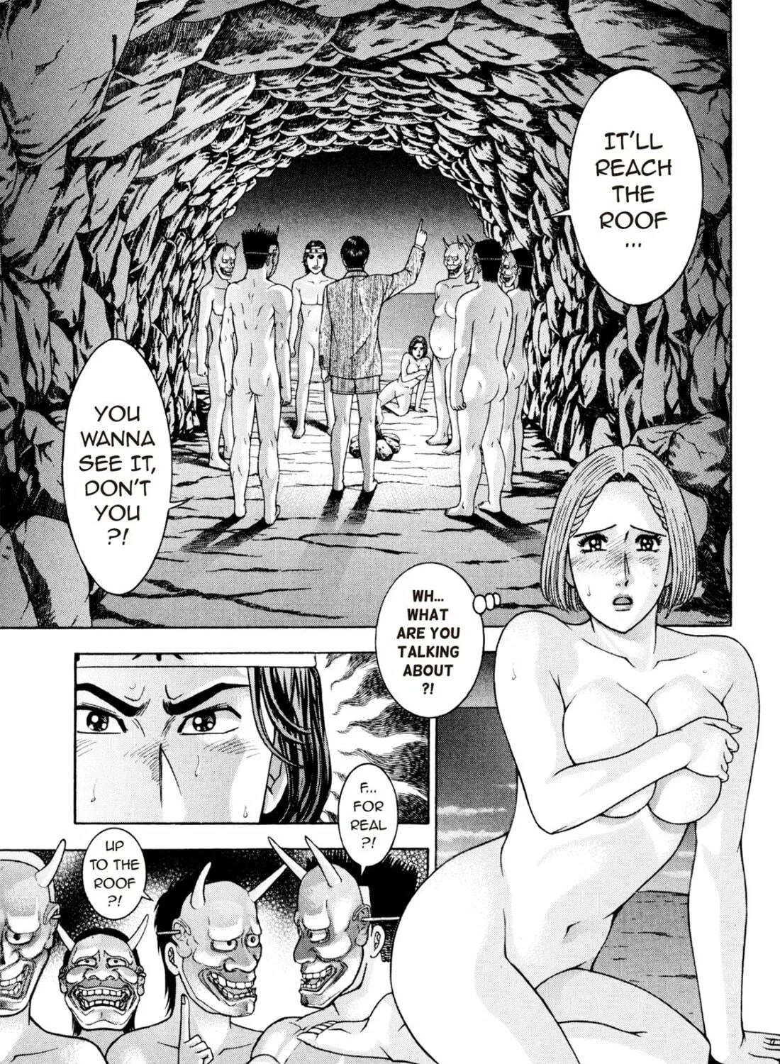 Read S to M chapter 230 image 4 on Lezhin