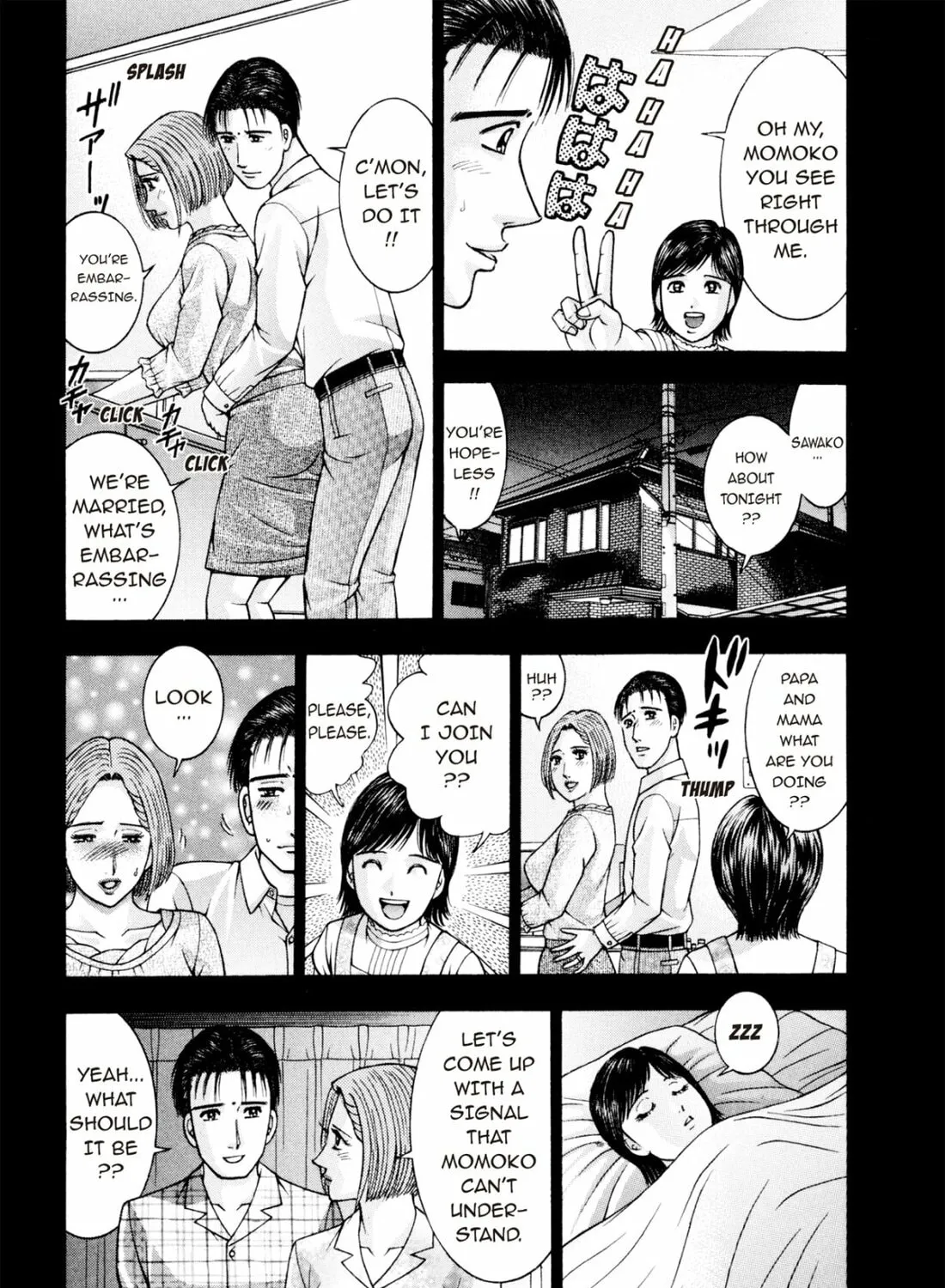 Read S to M chapter 231 image 26 on Lezhin