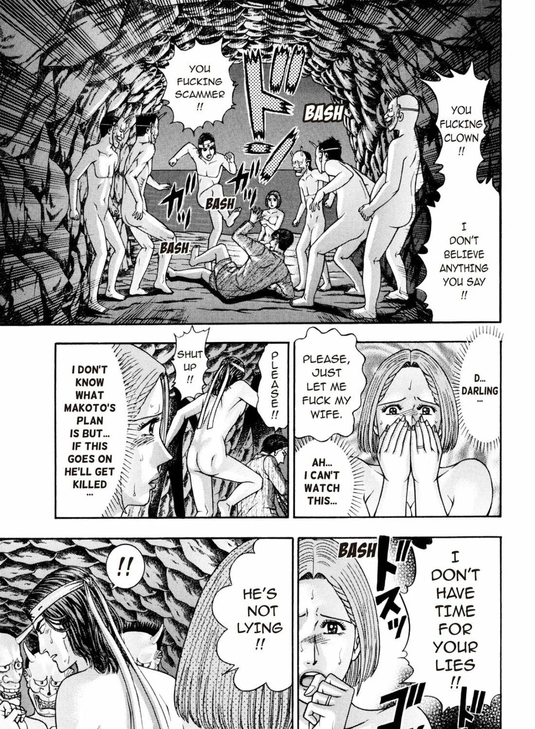 Read S to M chapter 231 image 8 on Lezhin