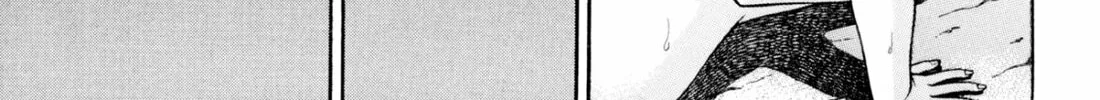 Read S to M chapter 232 image 1 on Lezhin