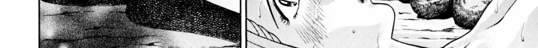 Read S to M chapter 232 image 15 on Lezhin