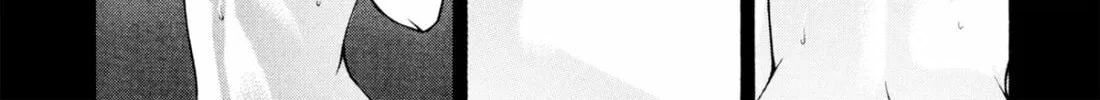 Read S to M chapter 232 image 21 on Lezhin