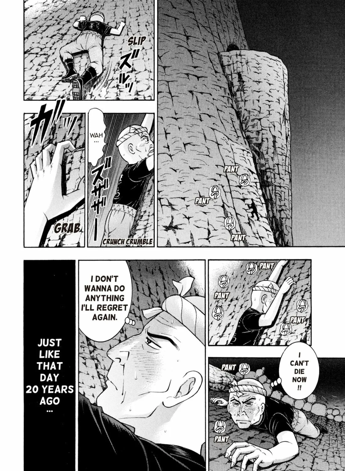 Read S to M chapter 232 image 26 on Lezhin