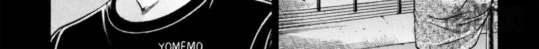Read S to M chapter 232 image 29 on Lezhin