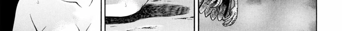 Read S to M chapter 232 image 37 on Lezhin