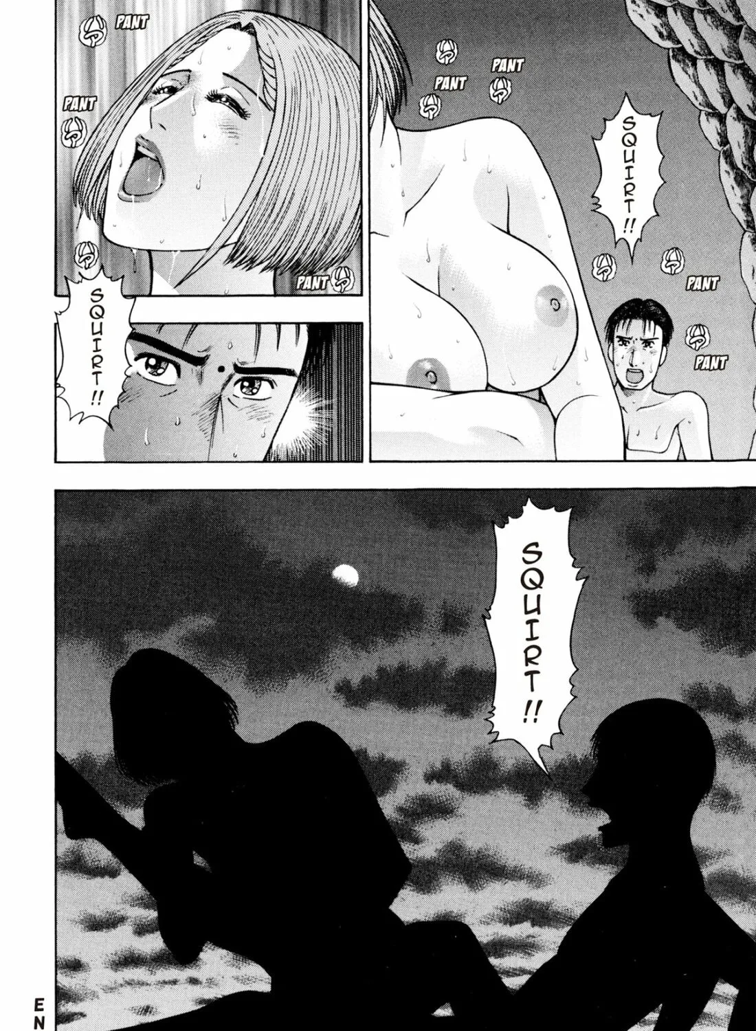 Read S to M chapter 232 image 42 on Lezhin