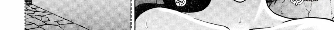 Read S to M chapter 232 image 7 on Lezhin