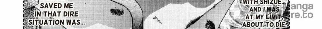 Read S to M chapter 234 image 19 on Lezhin