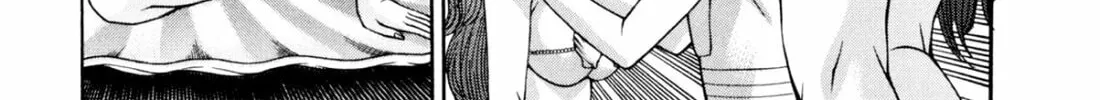 Read S to M chapter 234 image 3 on Lezhin