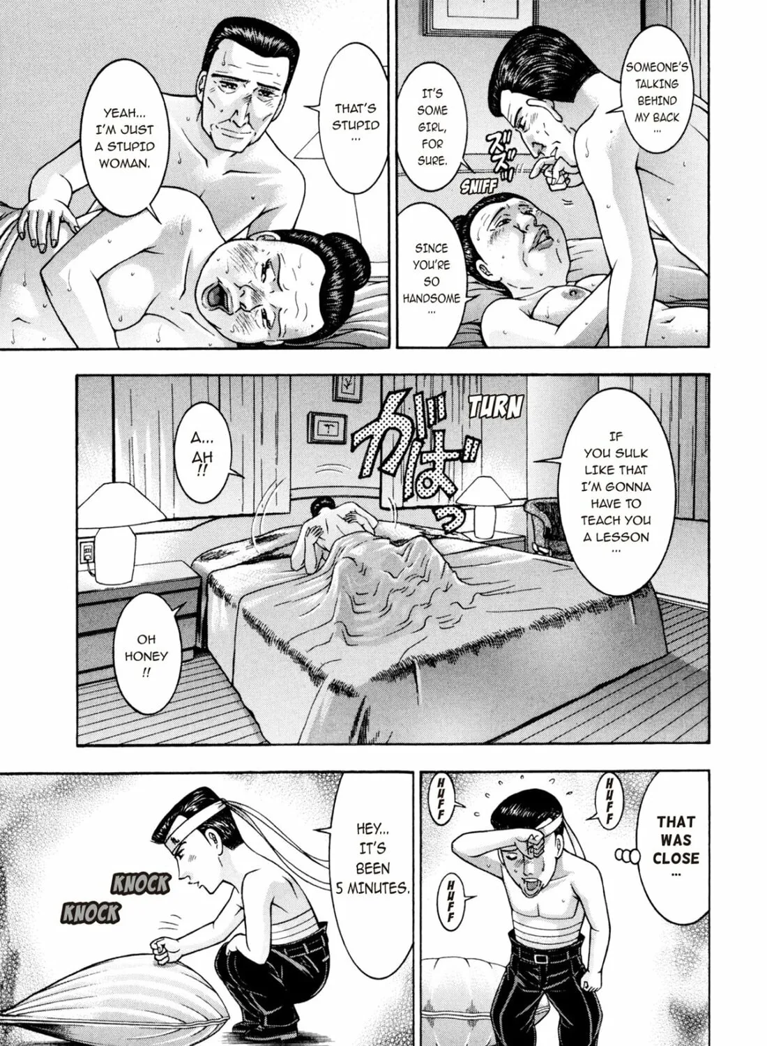 Read S to M chapter 234 image 32 on Lezhin