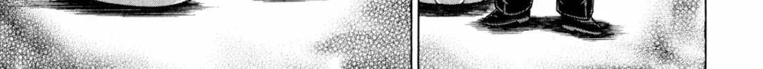 Read S to M chapter 234 image 33 on Lezhin