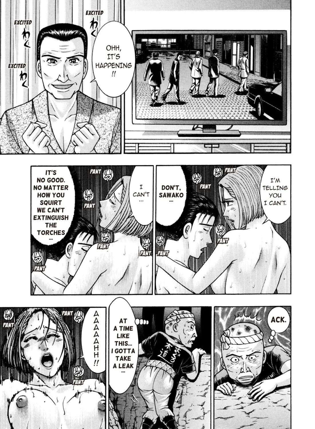 Read S to M chapter 235 image 12 on Lezhin