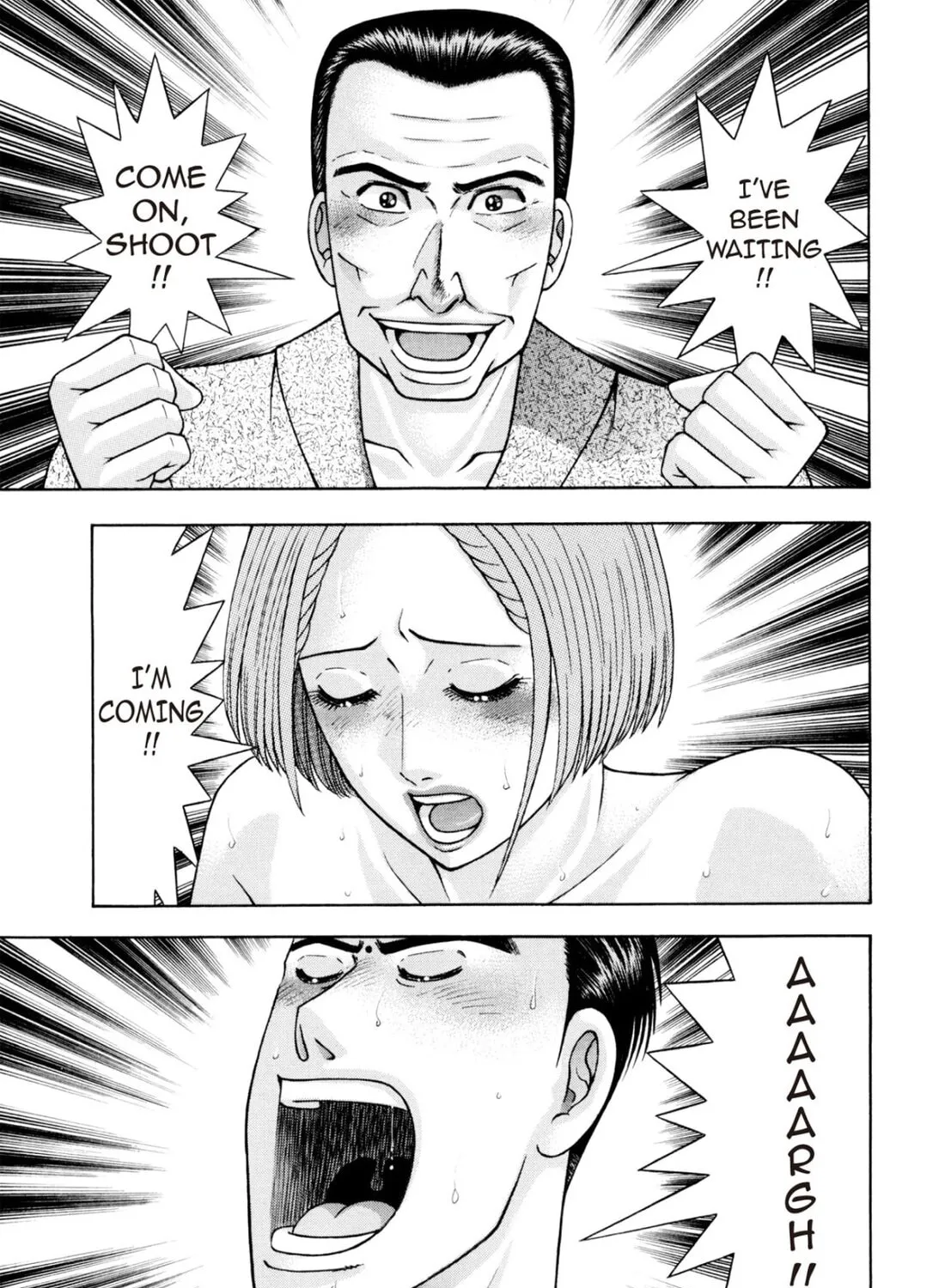 Read S to M chapter 235 image 20 on Lezhin