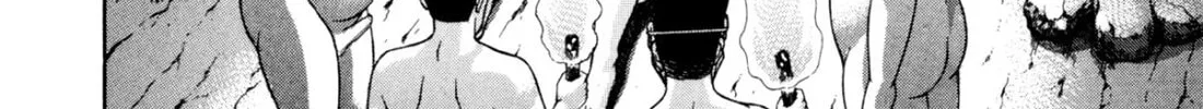 Read S to M chapter 235 image 3 on Lezhin