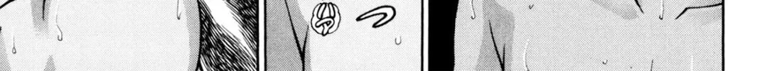 Read S to M chapter 235 image 33 on Lezhin