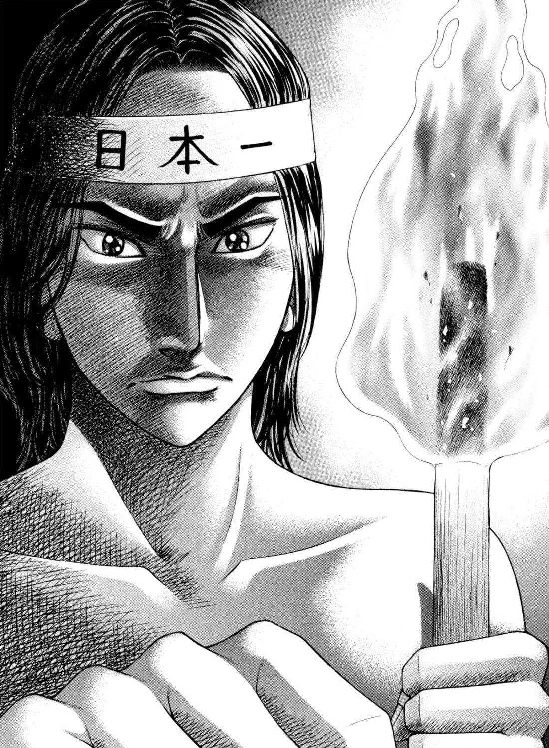 Read S to M chapter 235 image 34 on Lezhin