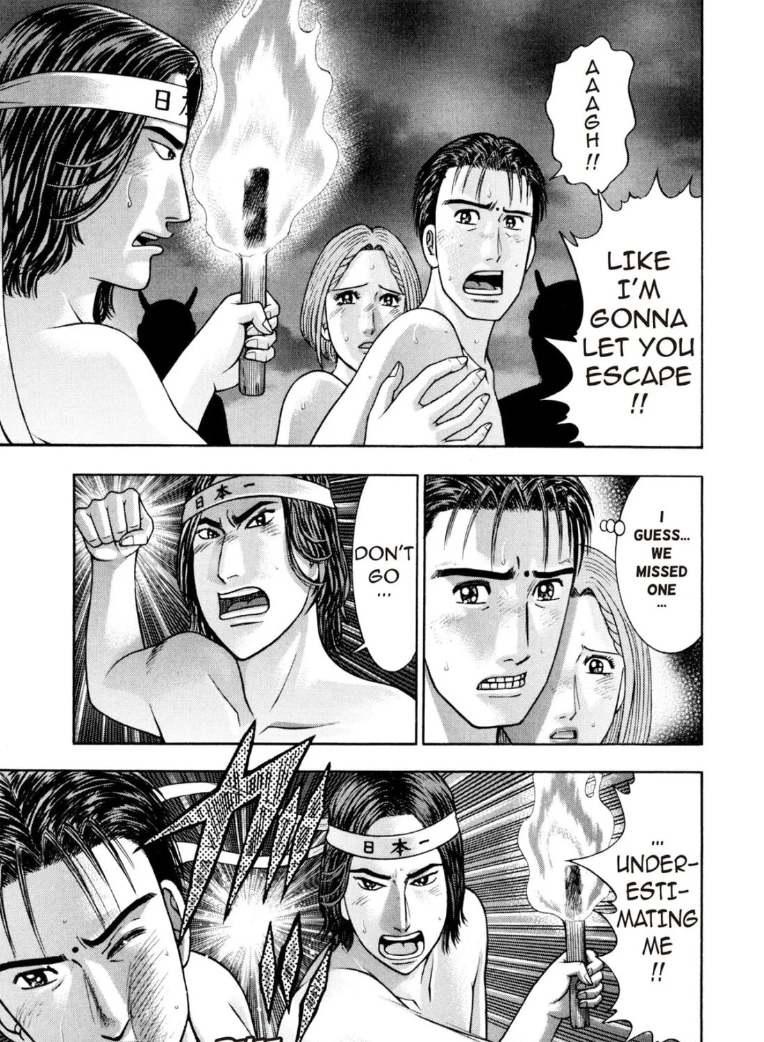 Read S to M chapter 235 image 36 on Lezhin