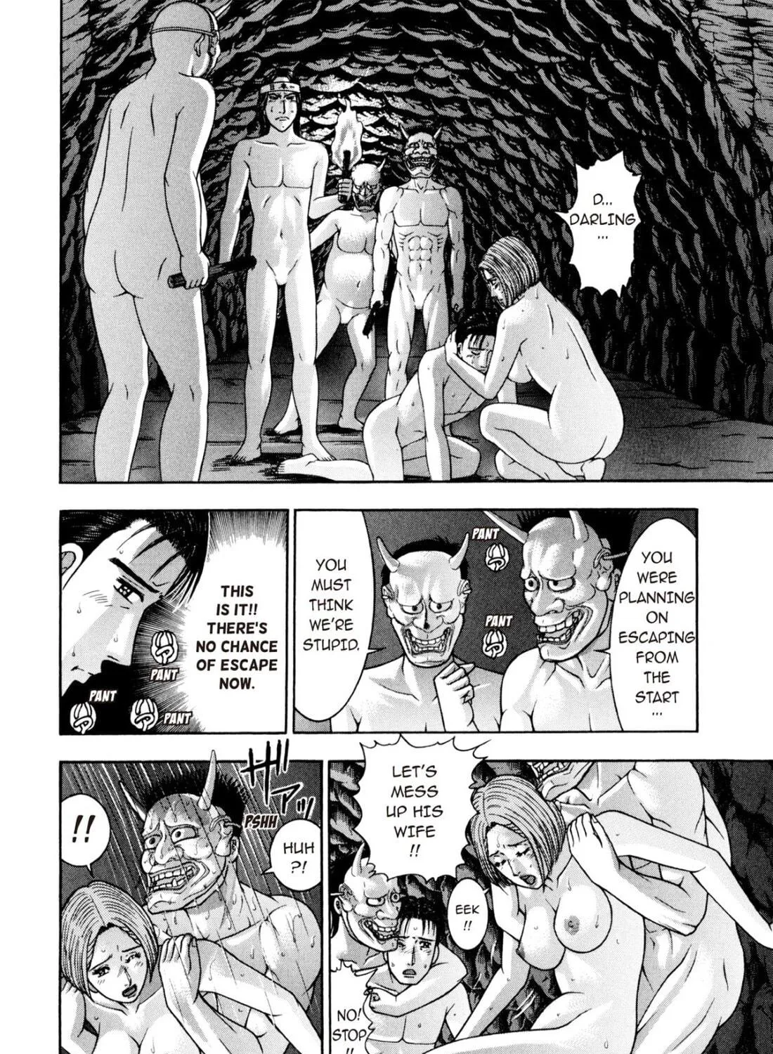 Read S to M chapter 235 image 38 on Lezhin
