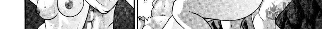 Read S to M chapter 235 image 39 on Lezhin