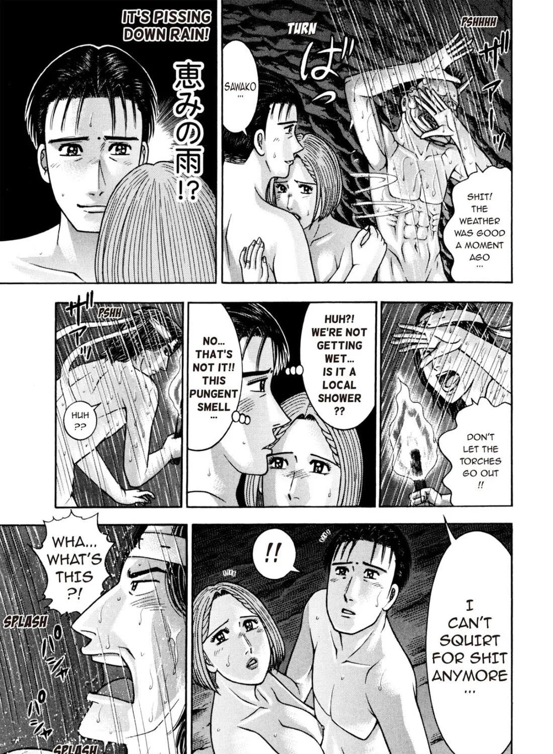 Read S to M chapter 235 image 40 on Lezhin