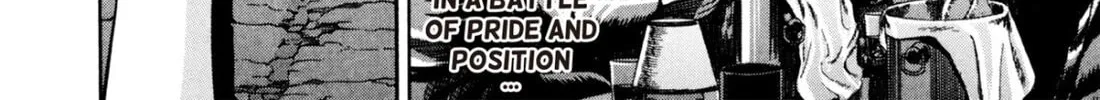 Read S to M chapter 235 image 7 on Lezhin