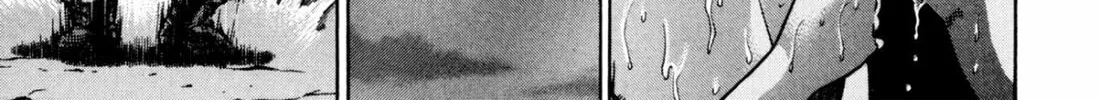 Read S to M chapter 236 image 1 on Lezhin