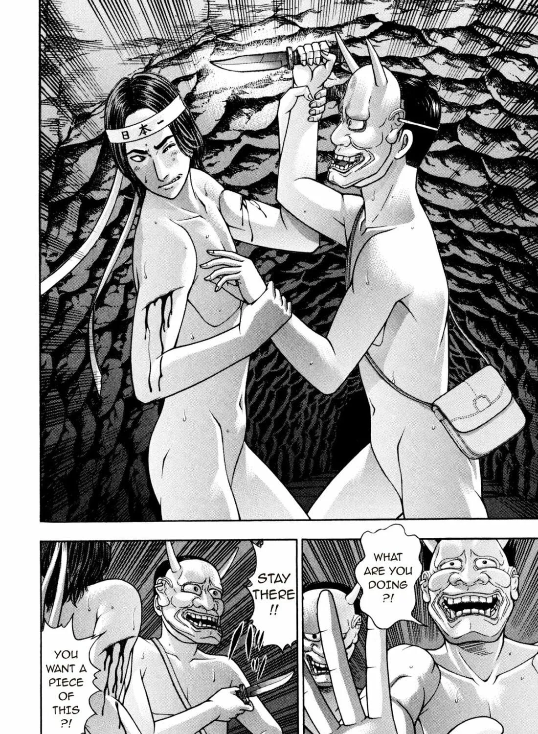 Read S to M chapter 236 image 10 on Lezhin