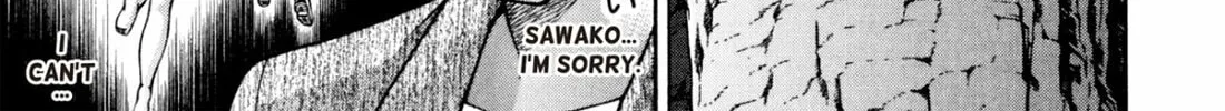 Read S to M chapter 236 image 13 on Lezhin