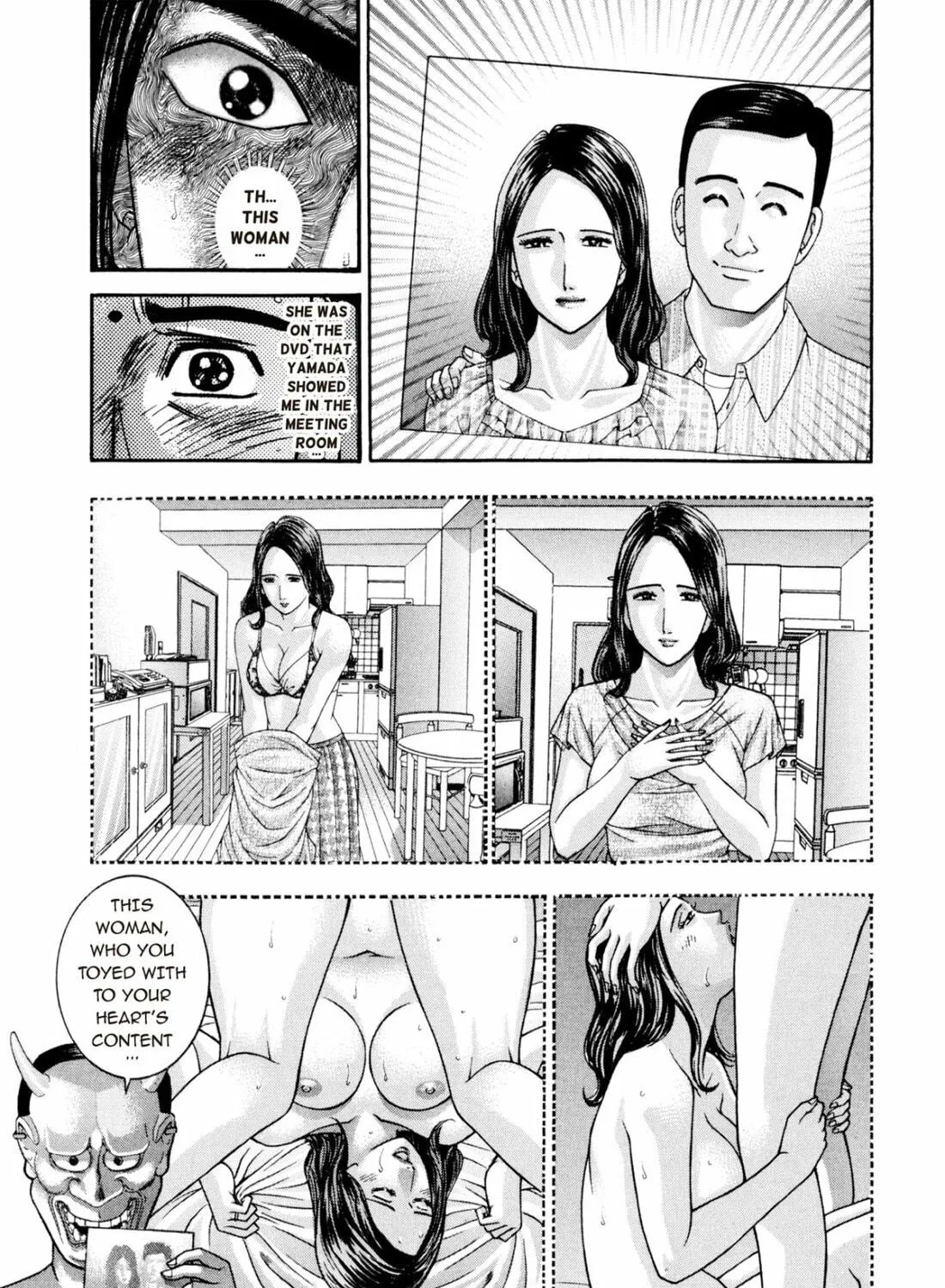 Read S to M chapter 236 image 16 on Lezhin