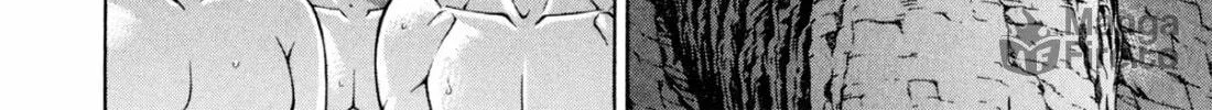 Read S to M chapter 236 image 23 on Lezhin