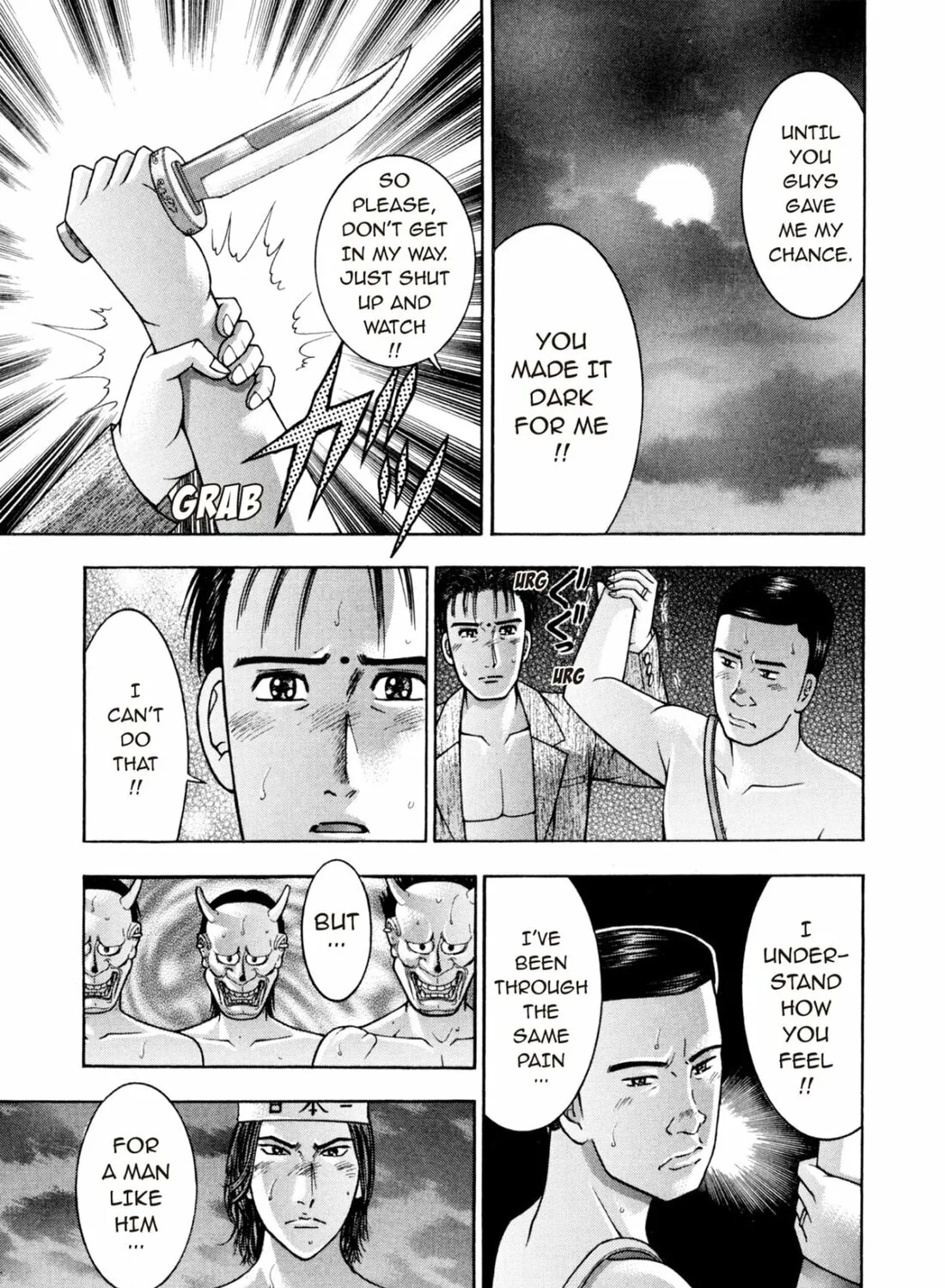 Read S to M chapter 236 image 24 on Lezhin