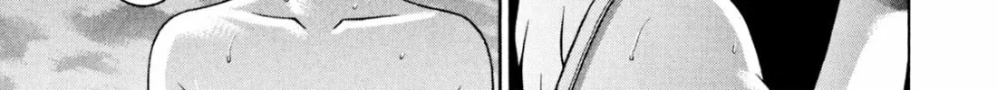 Read S to M chapter 236 image 25 on Lezhin