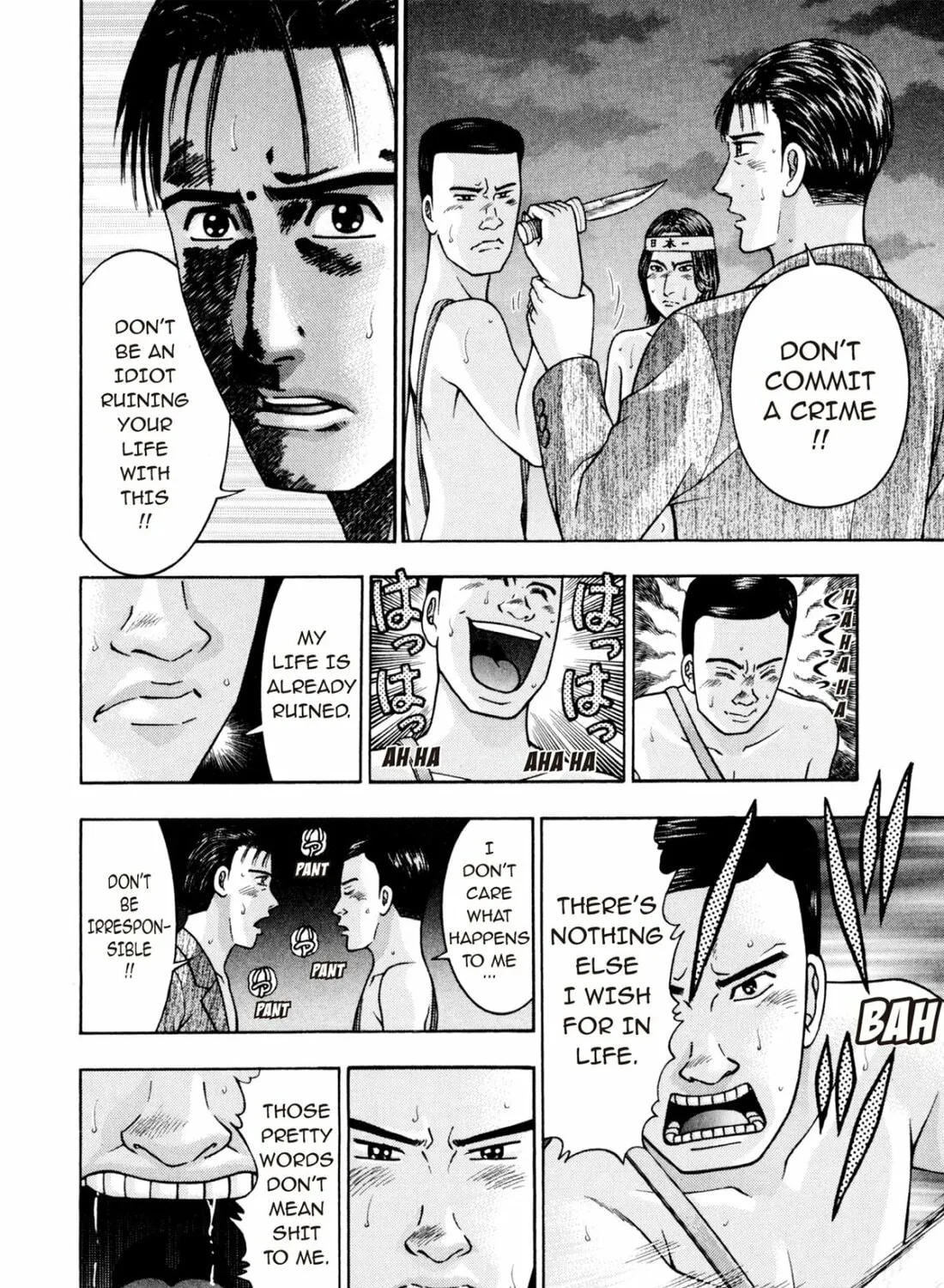 Read S to M chapter 236 image 26 on Lezhin