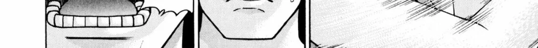 Read S to M chapter 236 image 27 on Lezhin