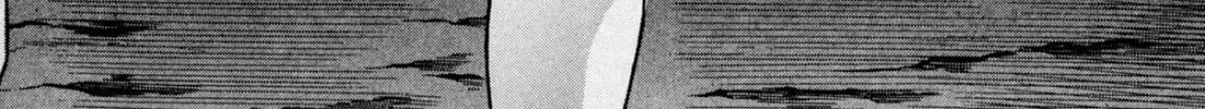 Read S to M chapter 236 image 3 on Lezhin