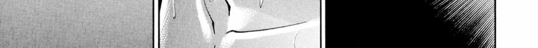Read S to M chapter 236 image 37 on Lezhin
