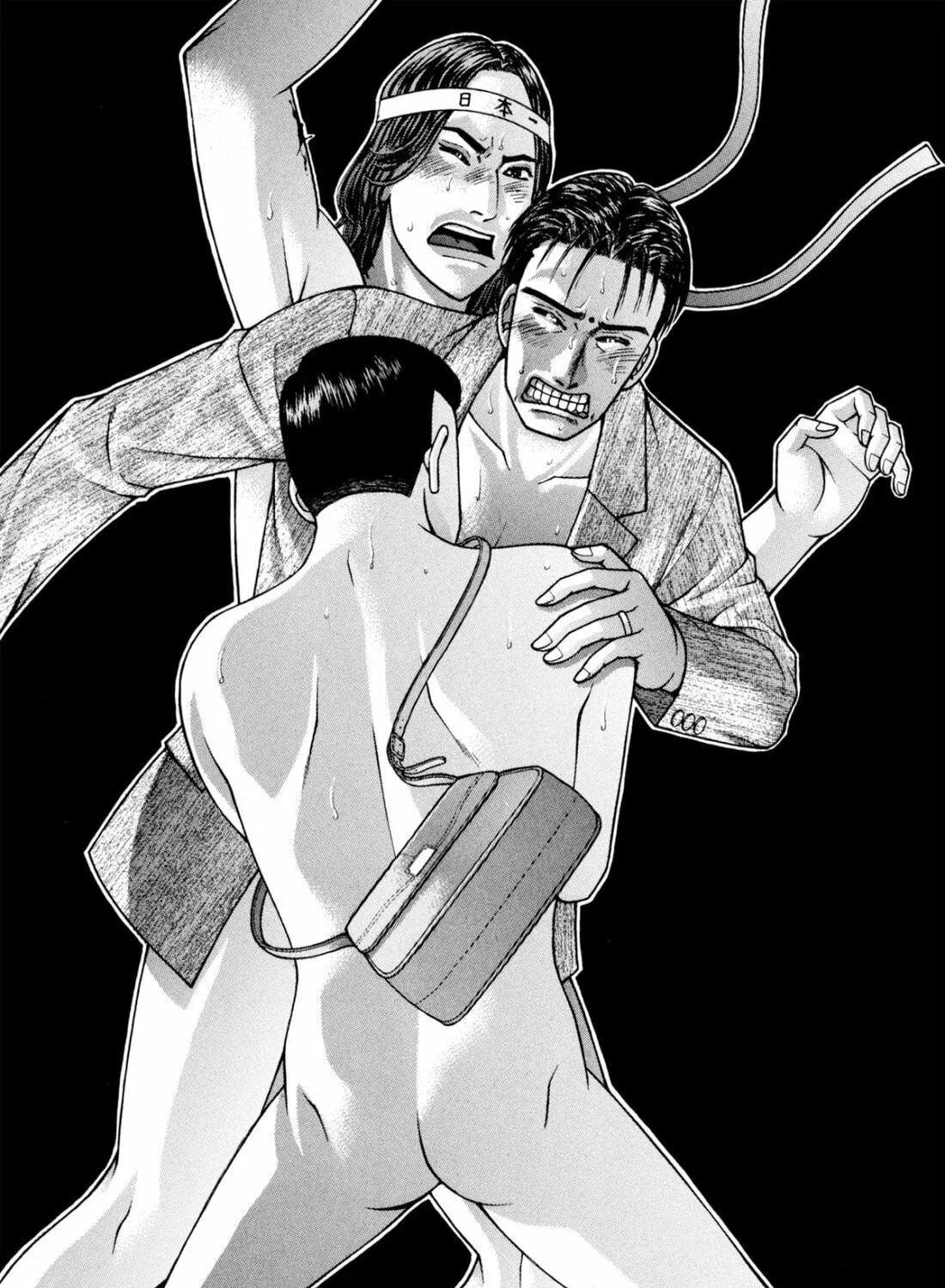 Read S to M chapter 236 image 38 on Lezhin
